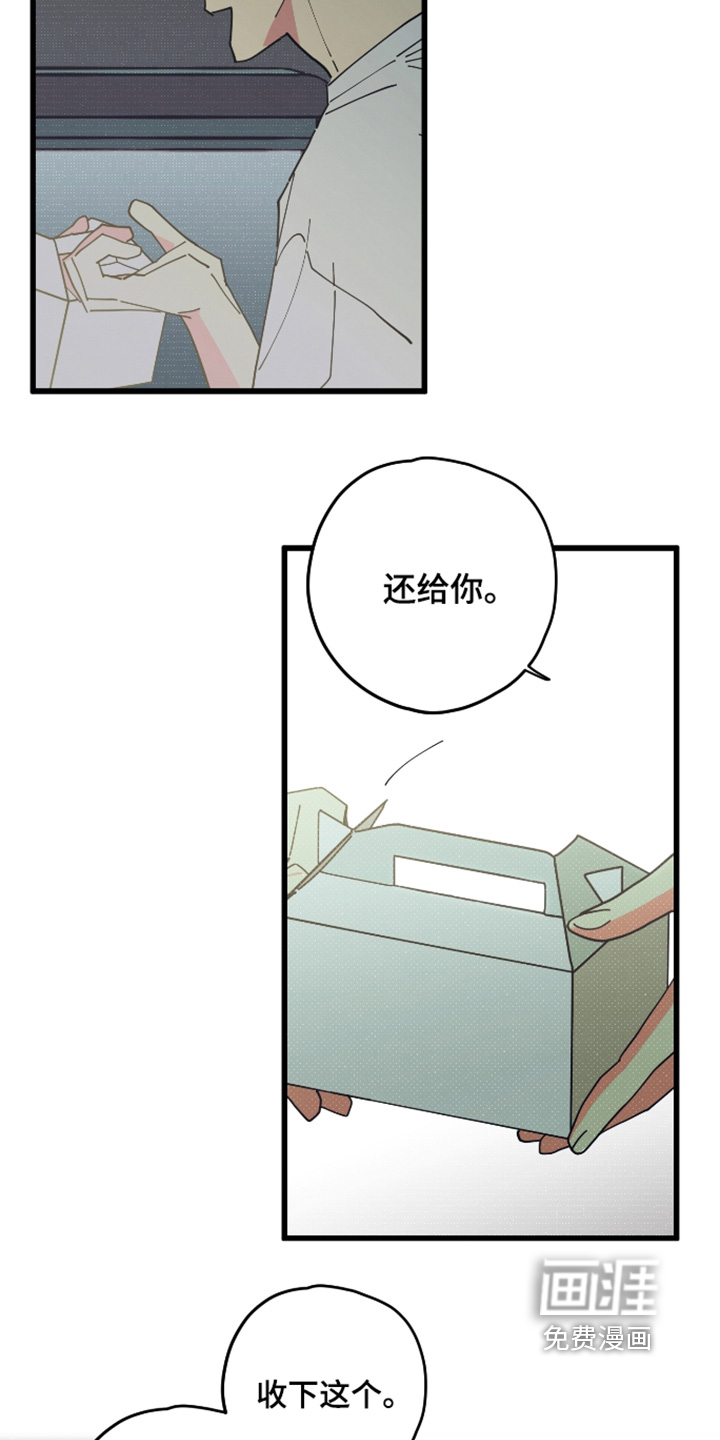 第49话16