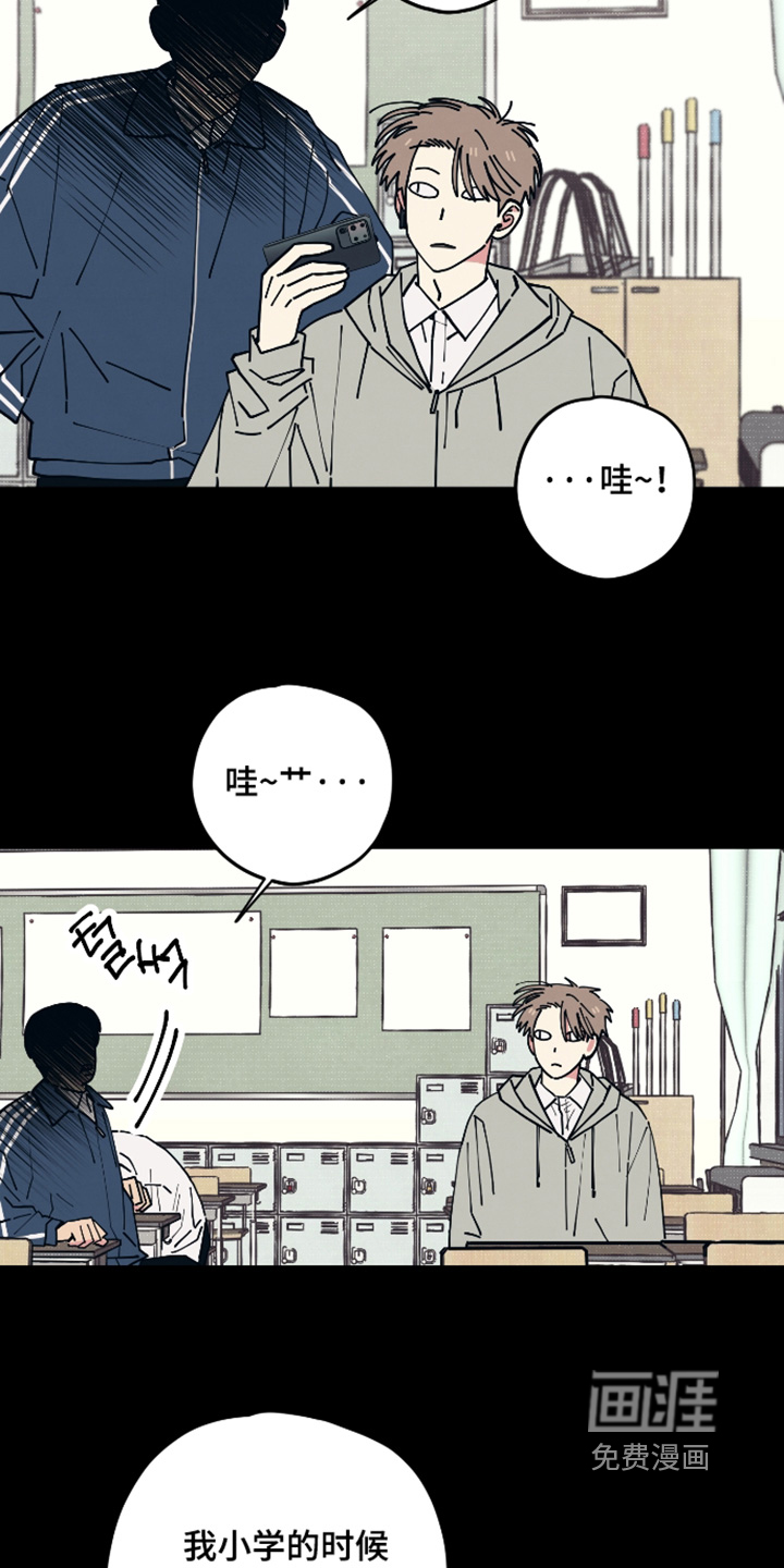 第48话1