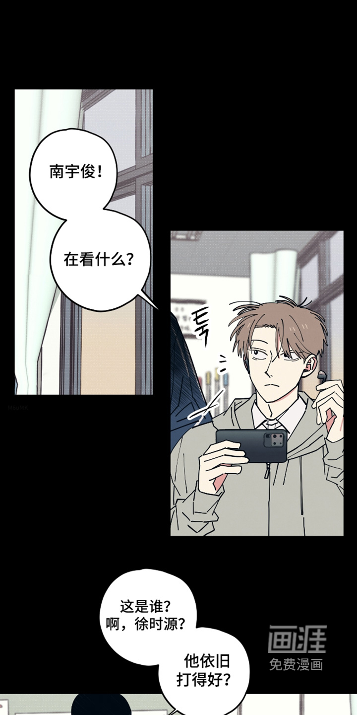 第48话0