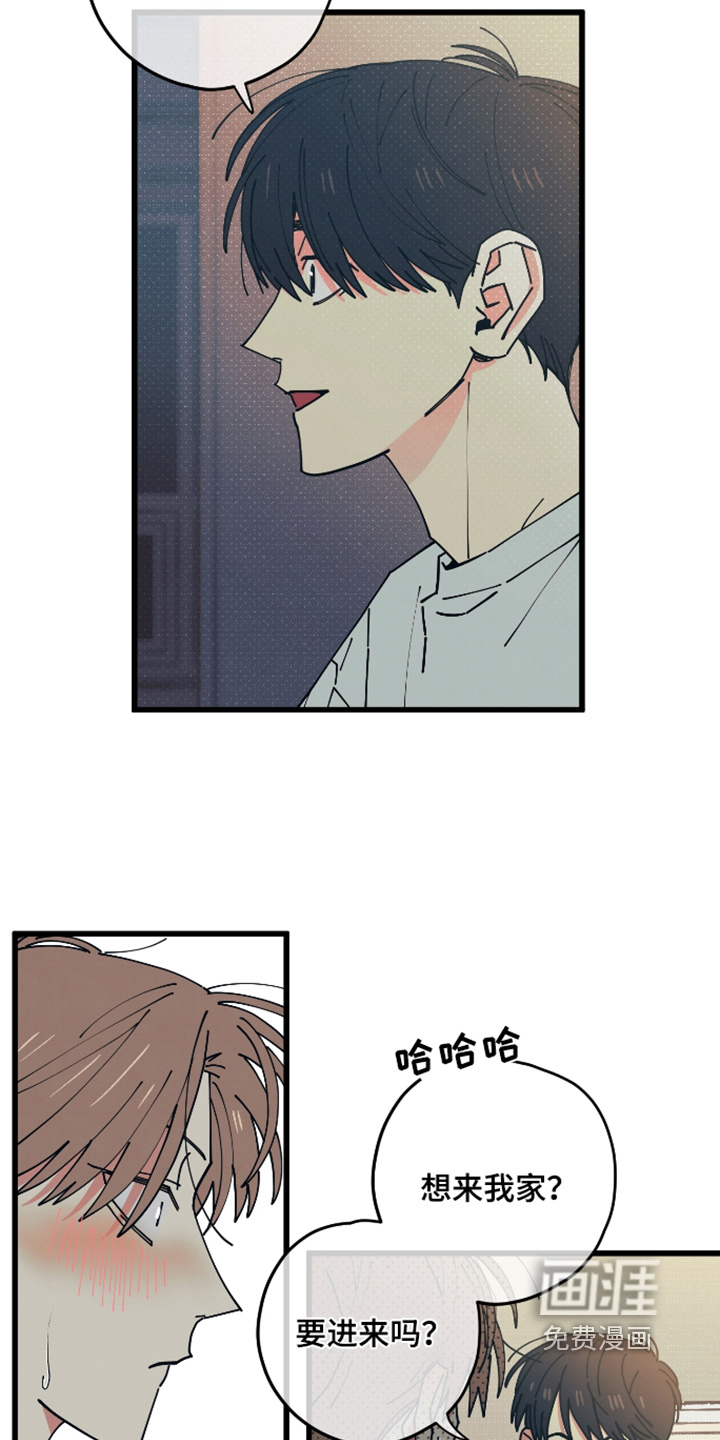 第48话11