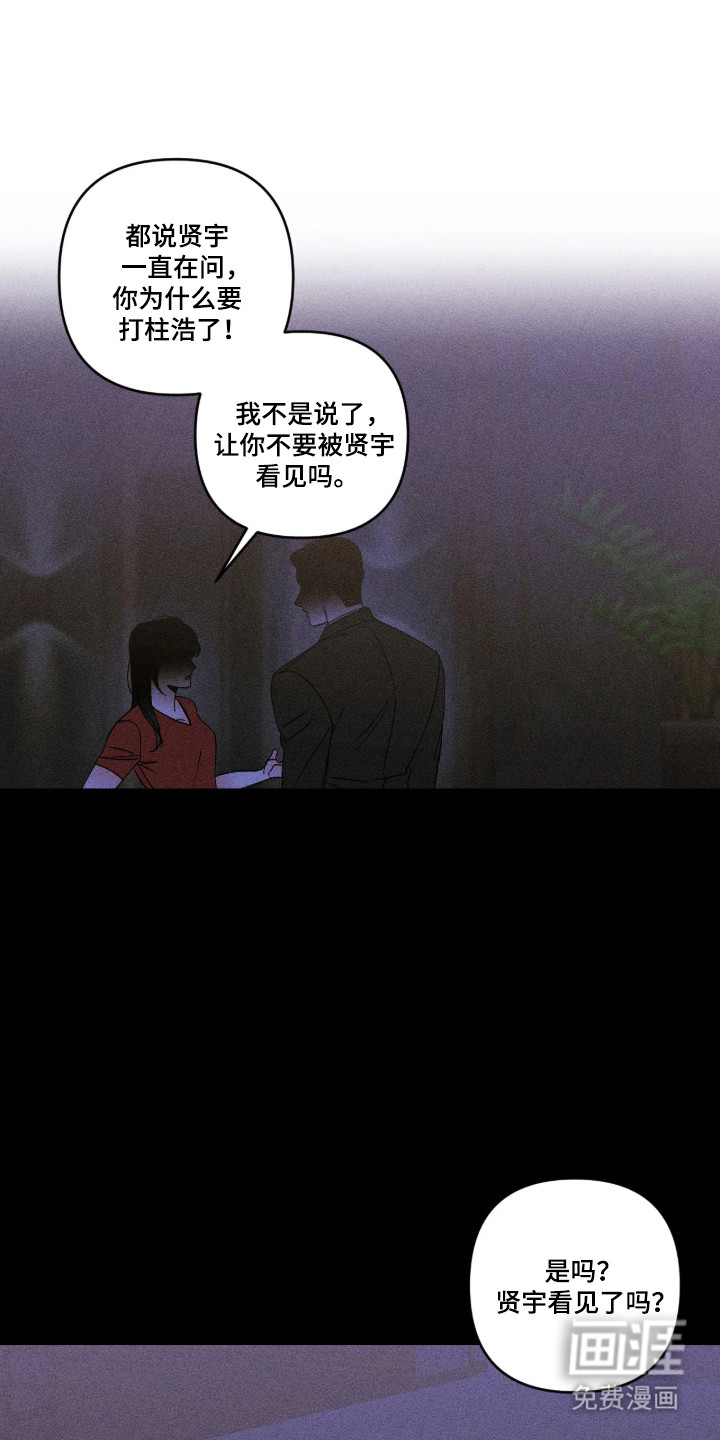 第68话0