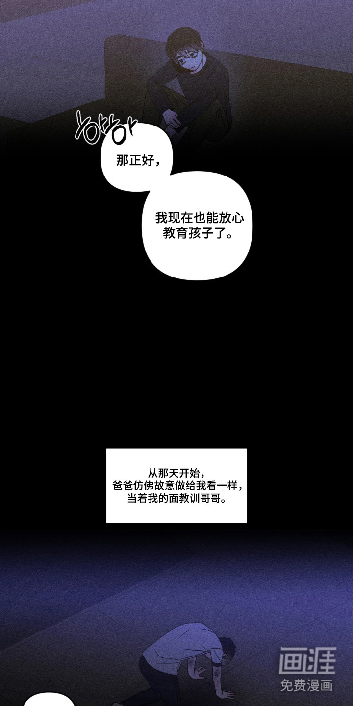 第68话1