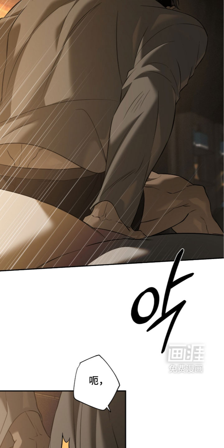 第27话2