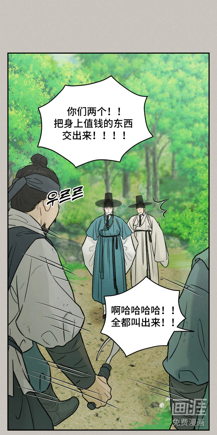 第65话15