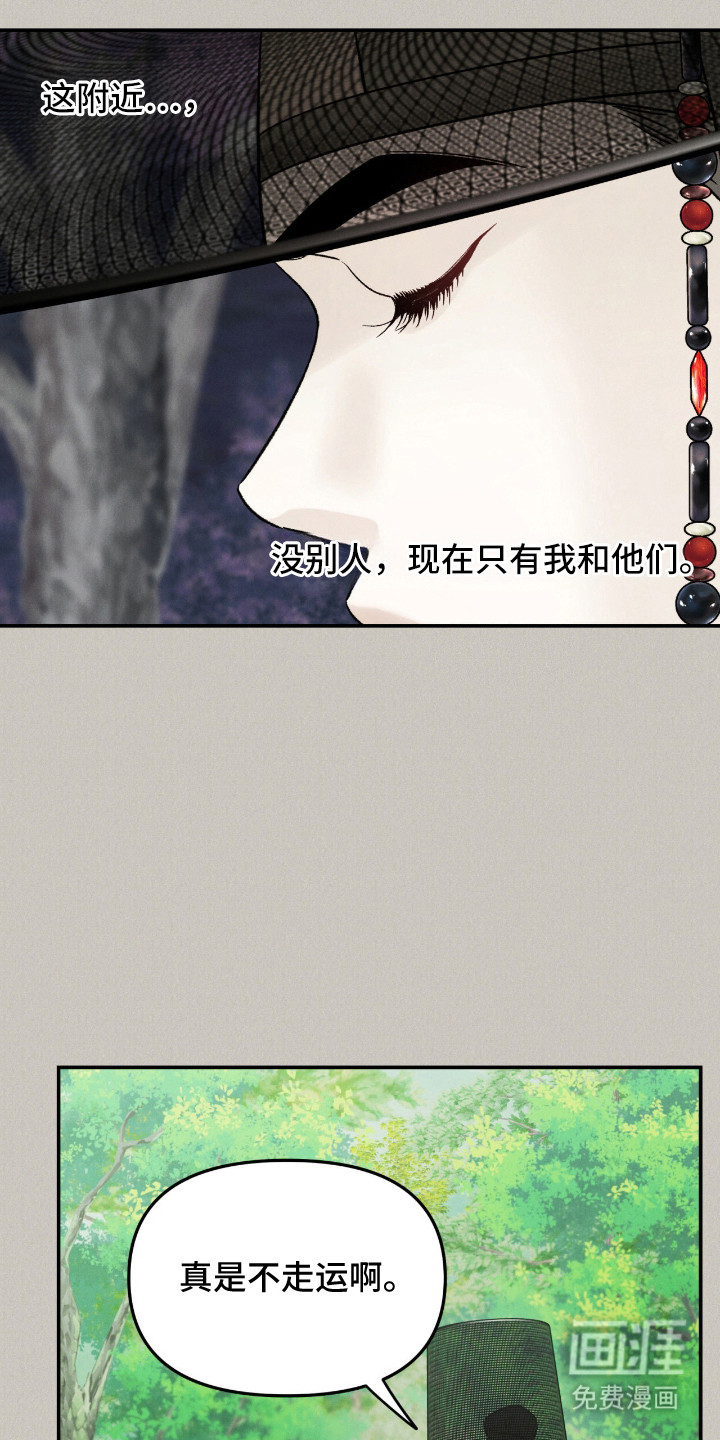 第65话20