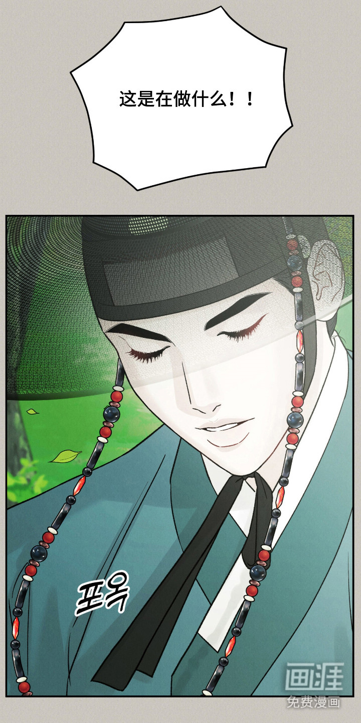 第65话25
