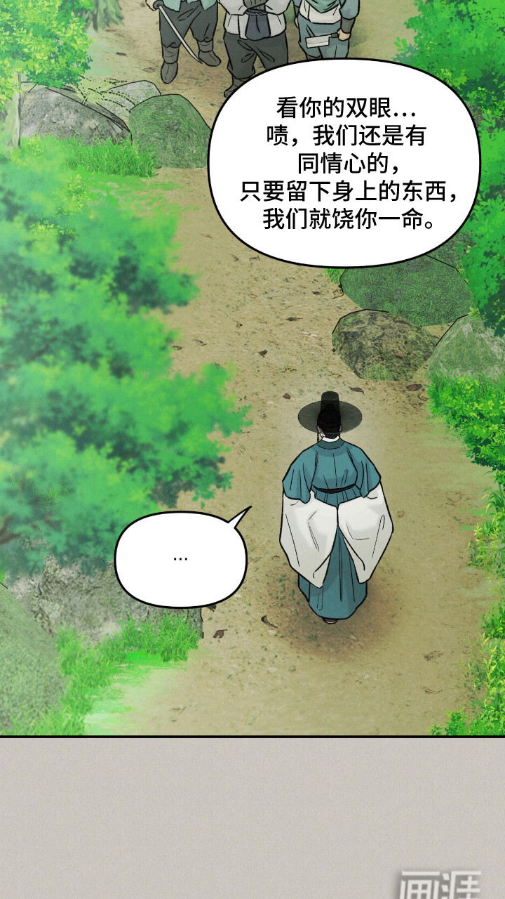 第65话19
