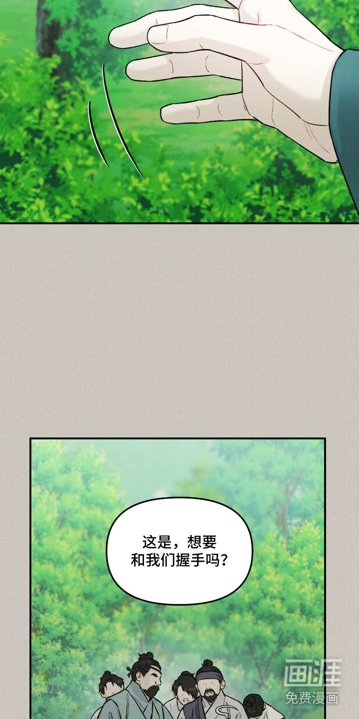 第65话22