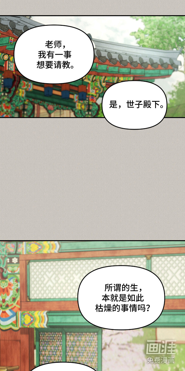 第64话0
