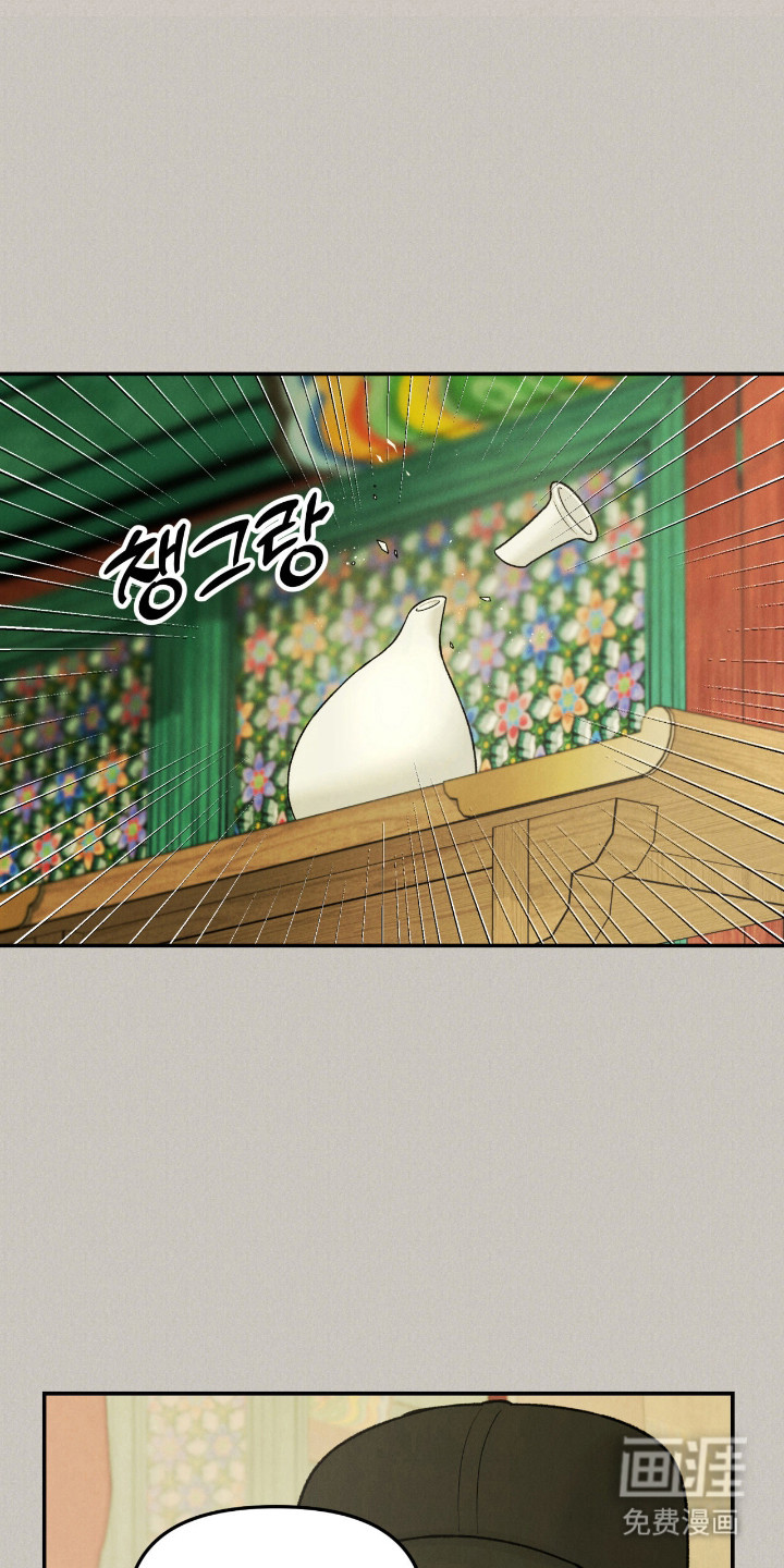 第64话12