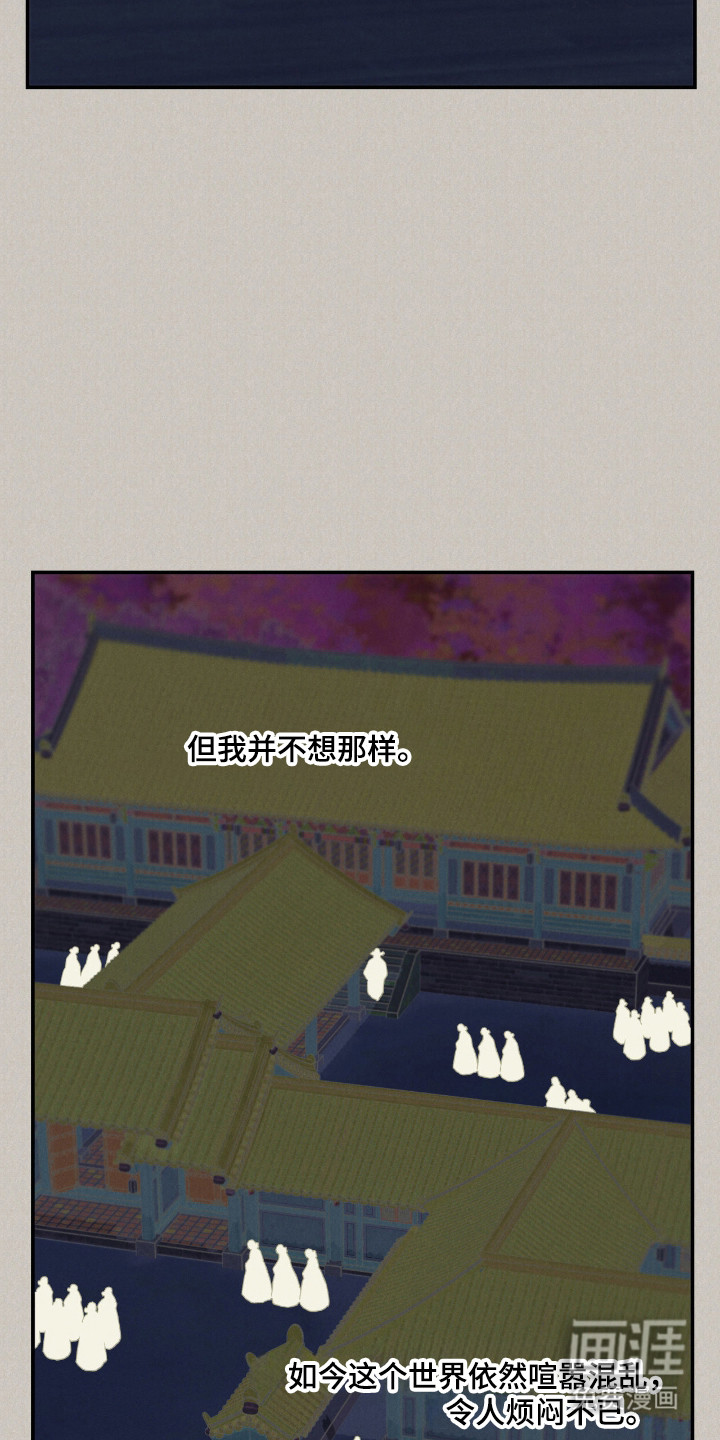 第63话28