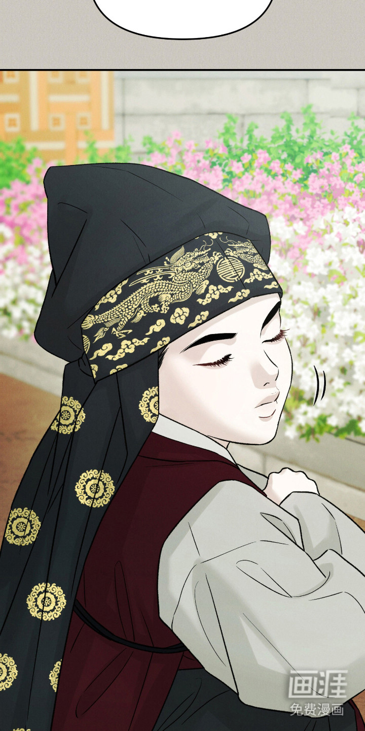 第63话12
