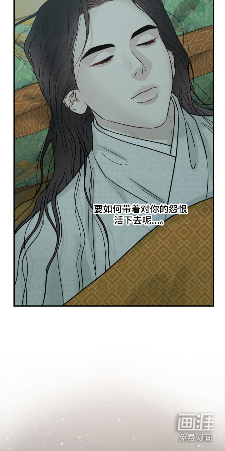 第63话3