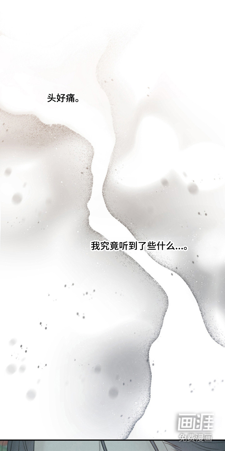 第63话0
