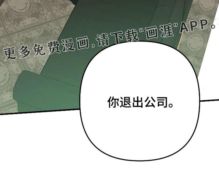 第72话22