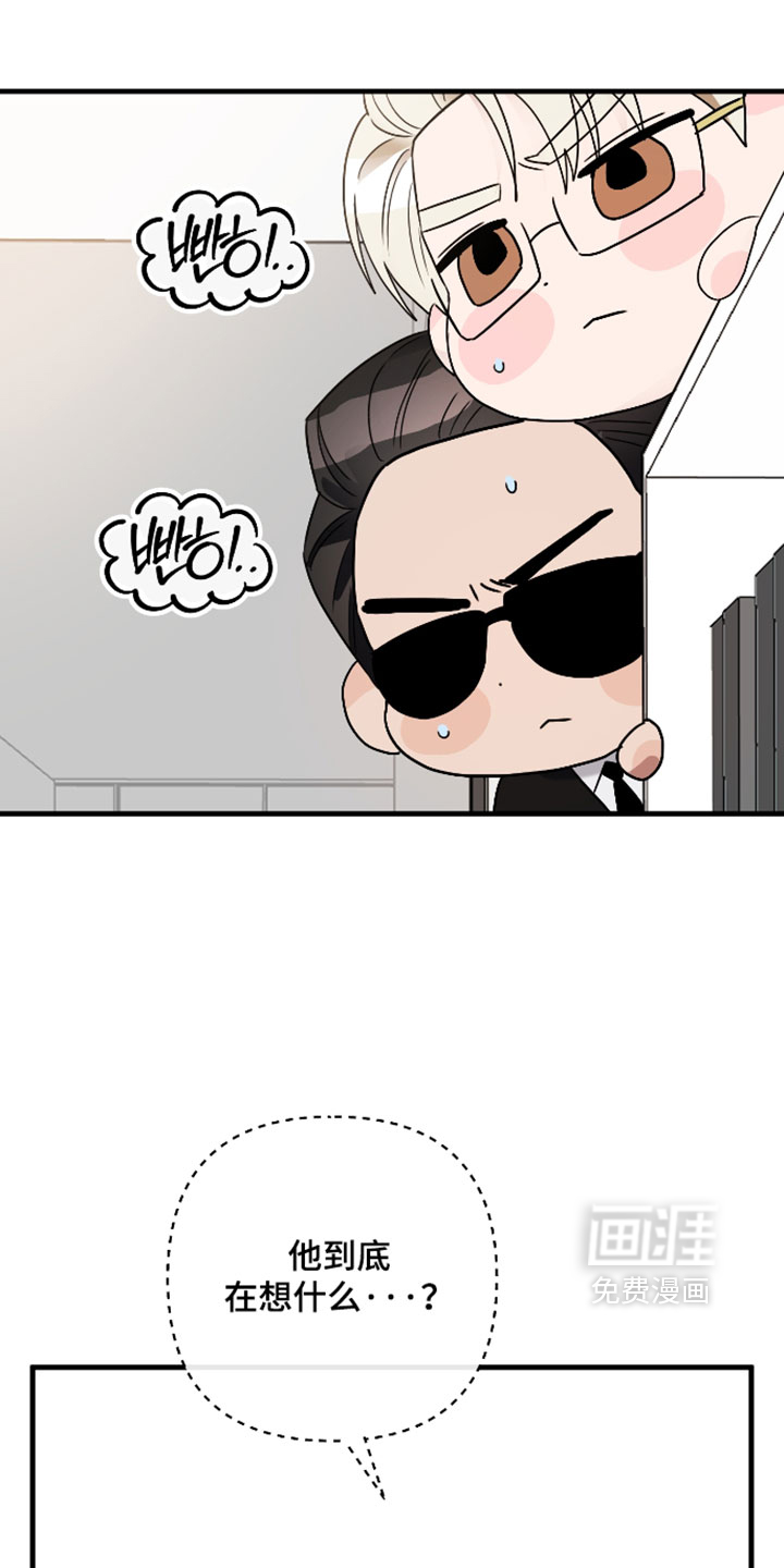 第71话0