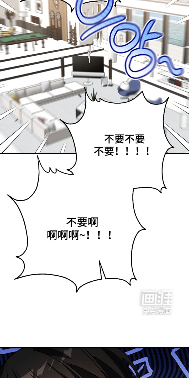 第70话1