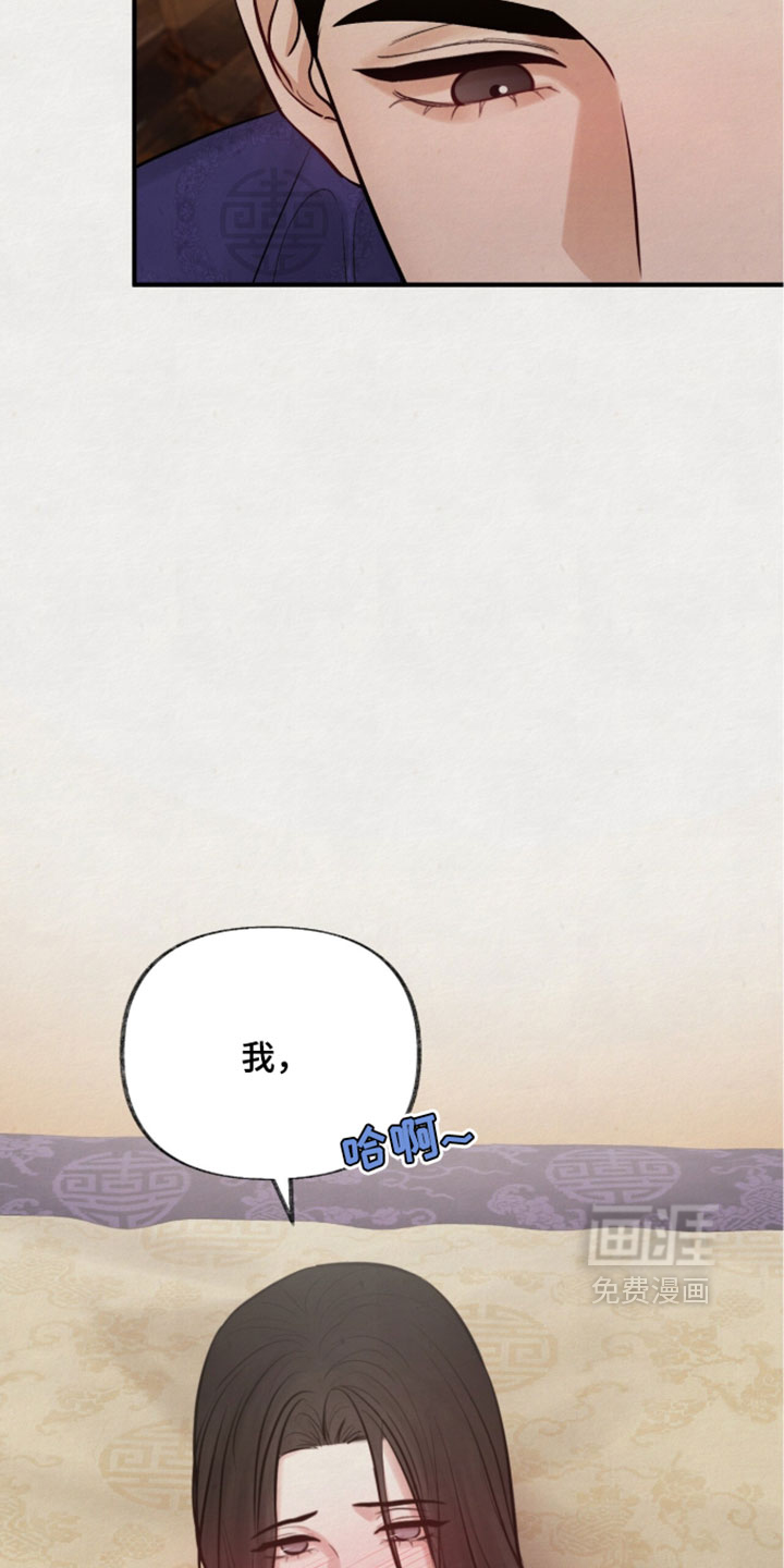 第64话5