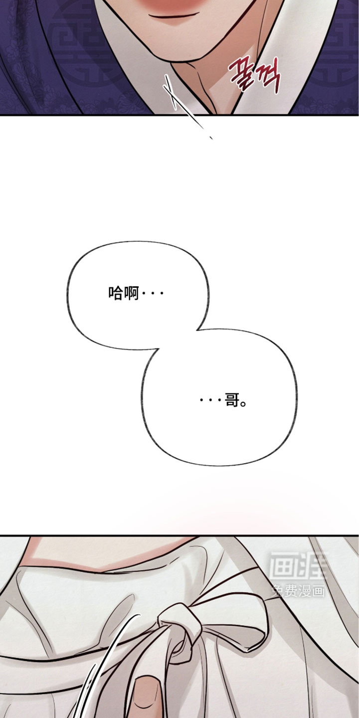 第64话1