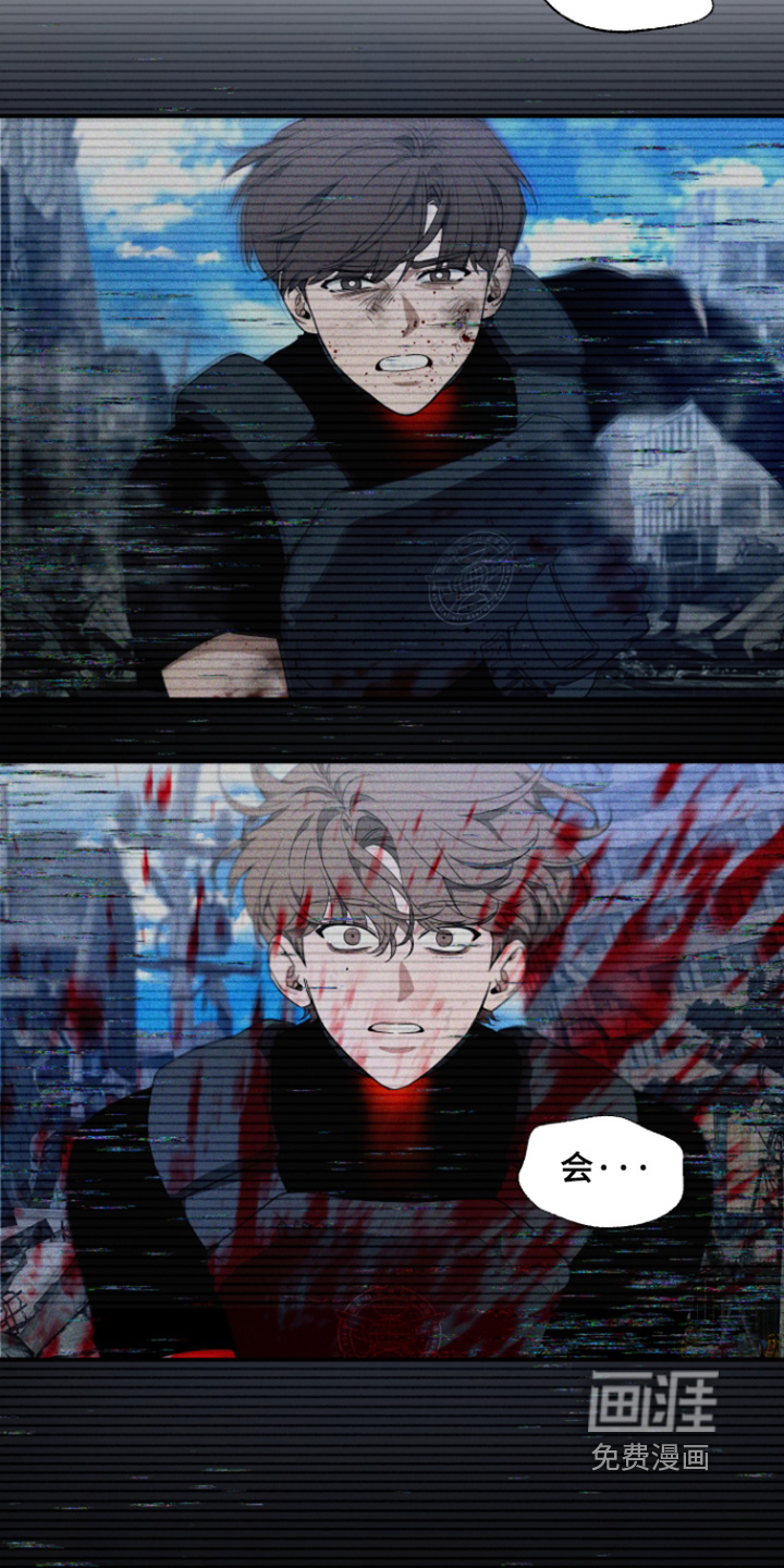 第234话25