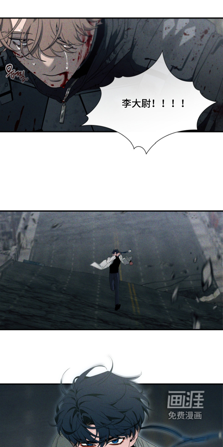 第234话18
