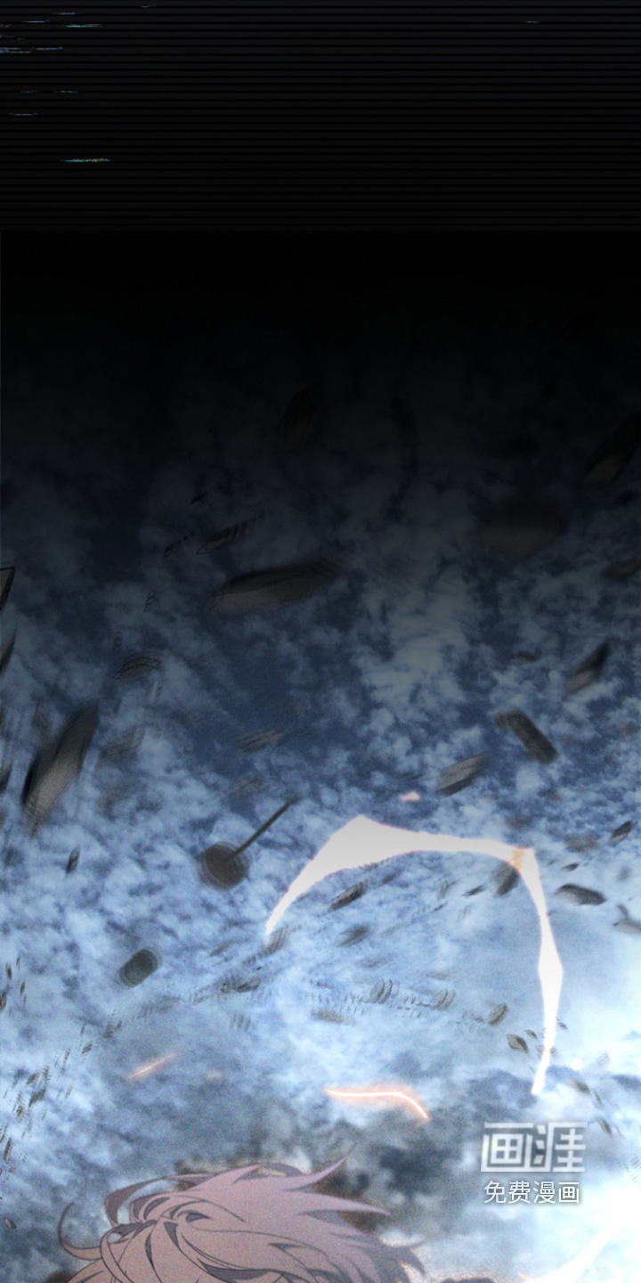 第234话26