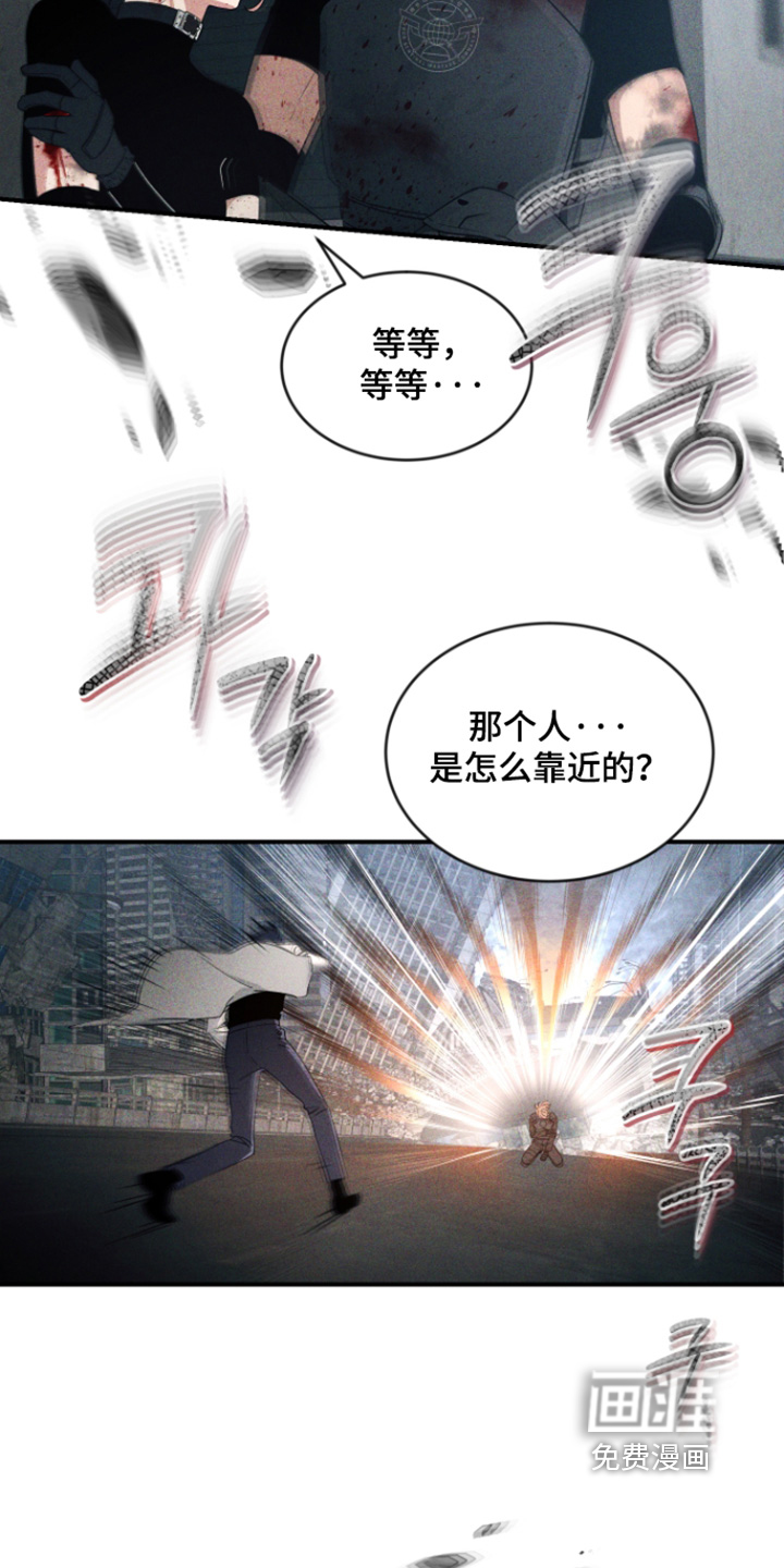 第234话20