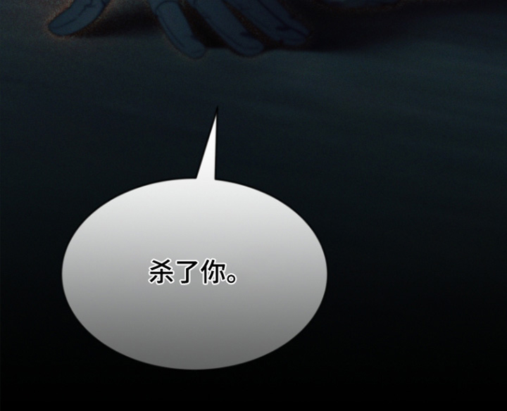 第234话28