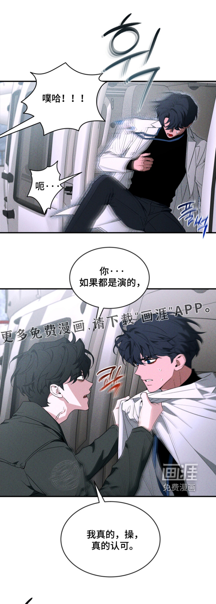 第234话0