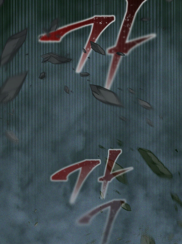 第234话8