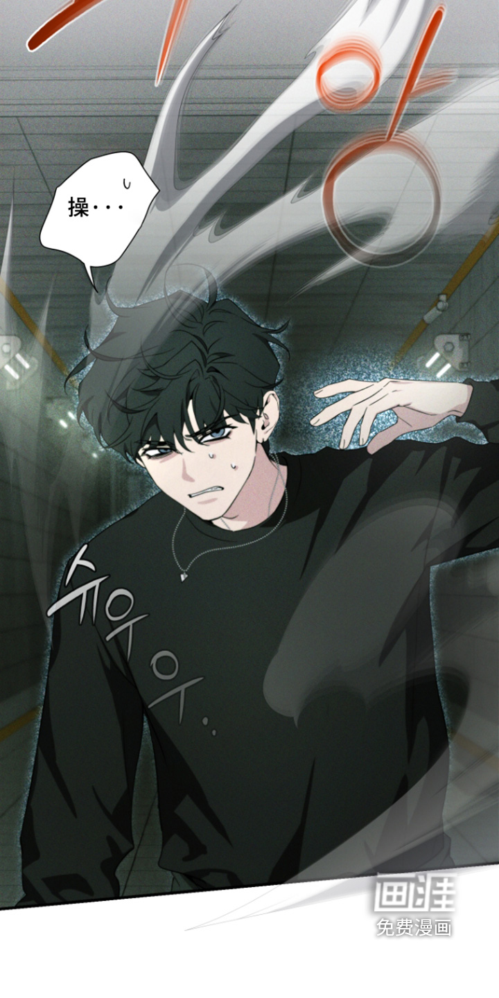 第233话25
