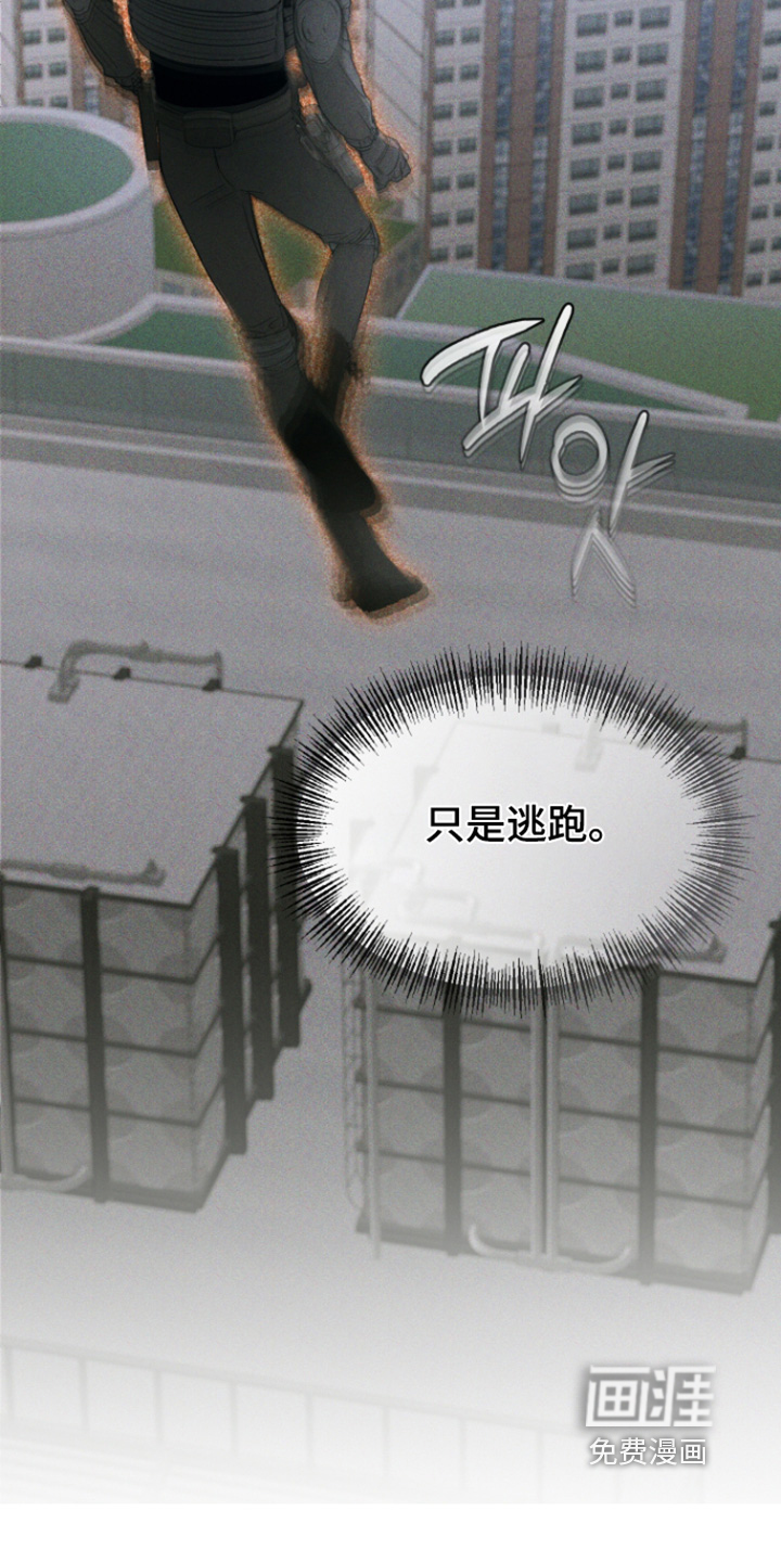 第233话5