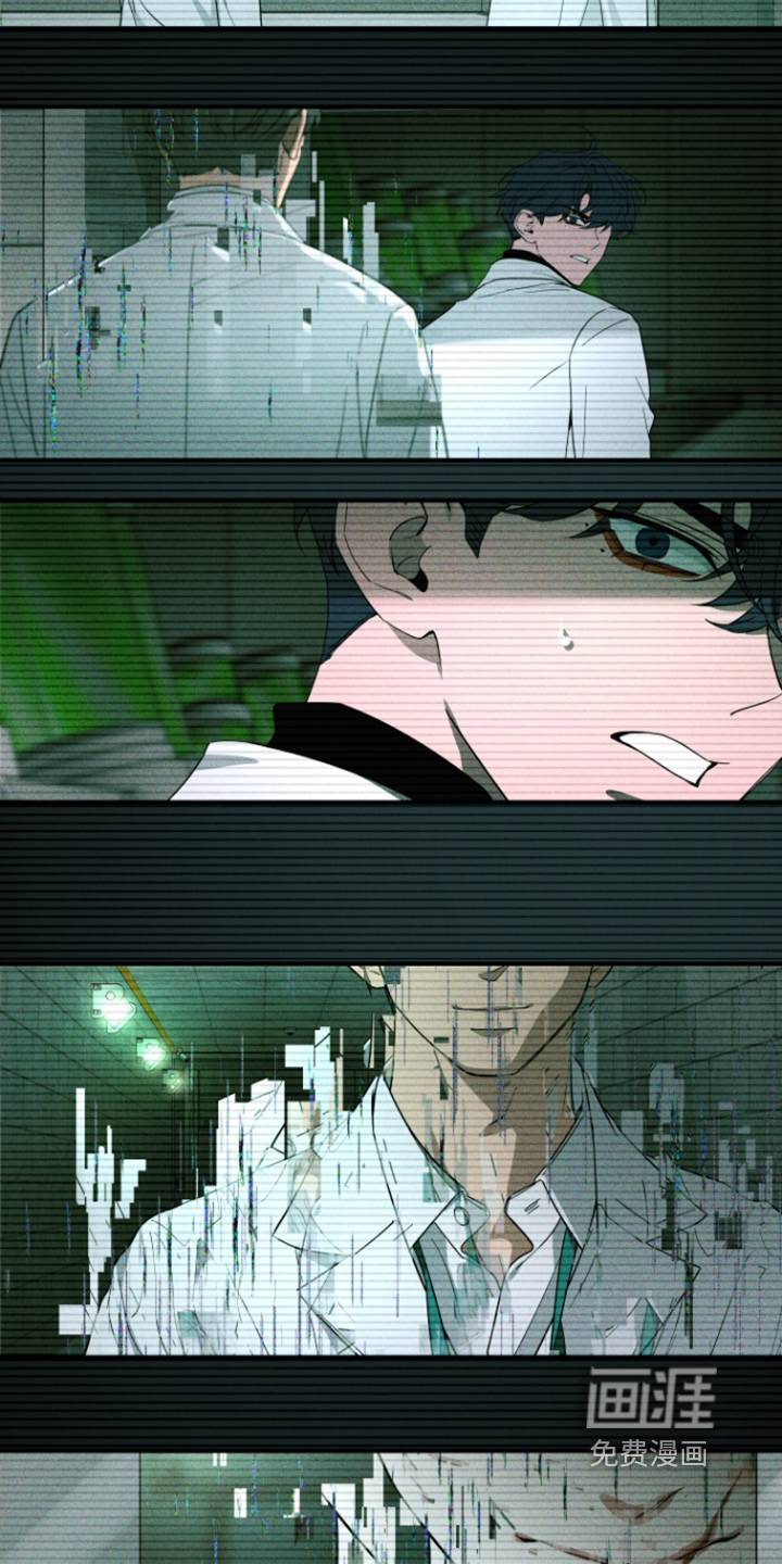 第233话19
