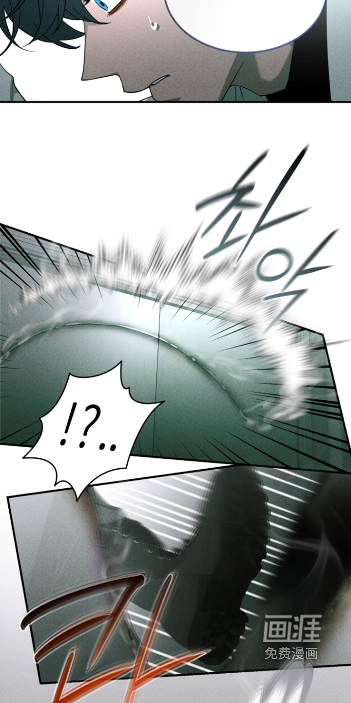 第233话24