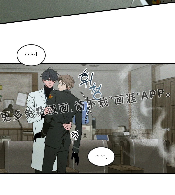 第231话25