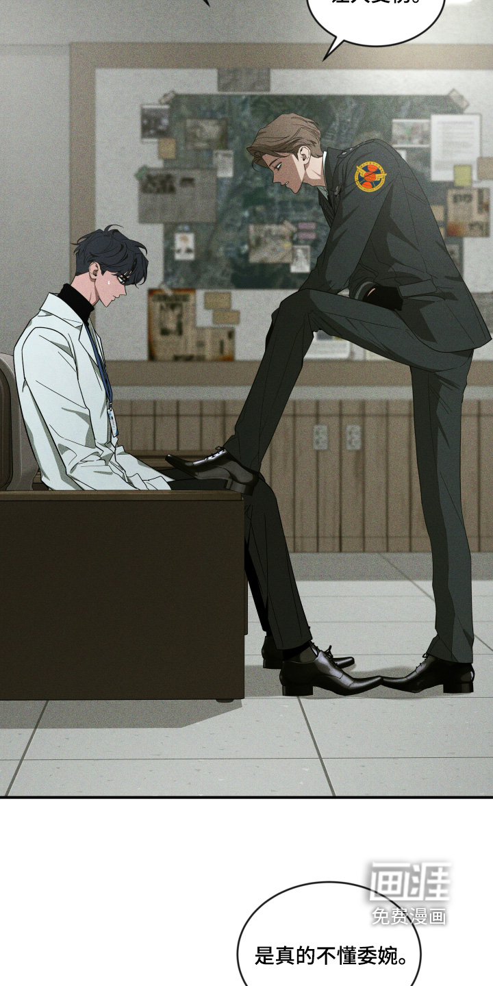 第231话2