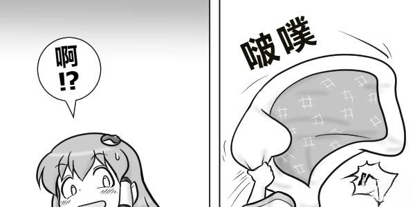 短篇3