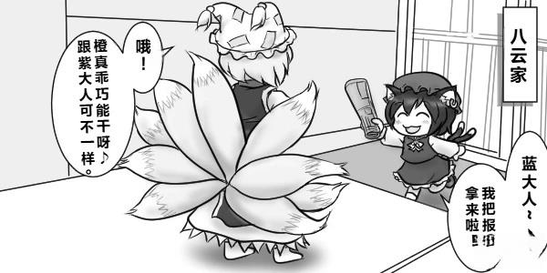 短篇15