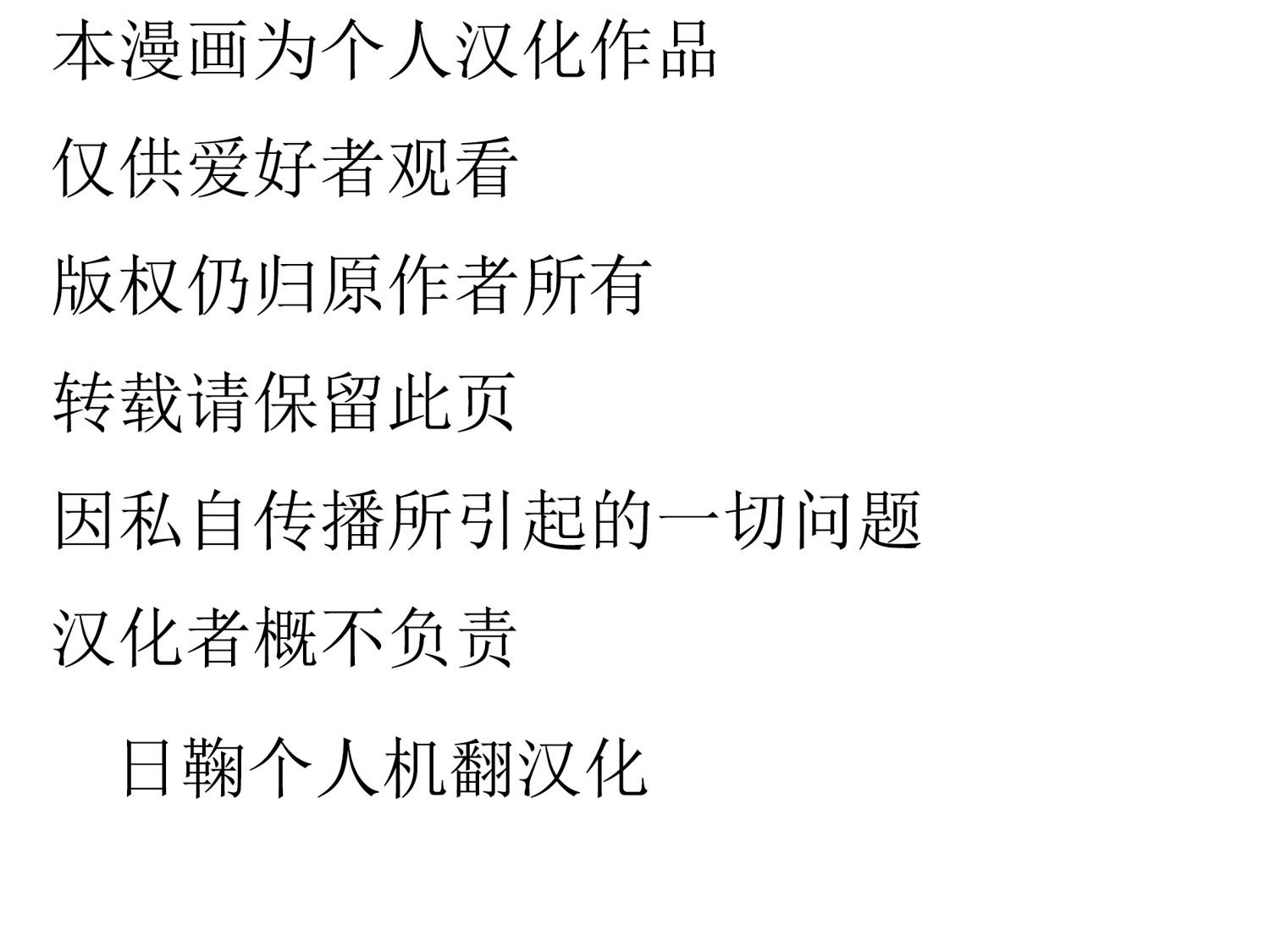短篇17