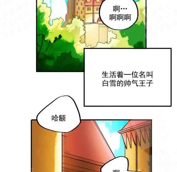 第1话1