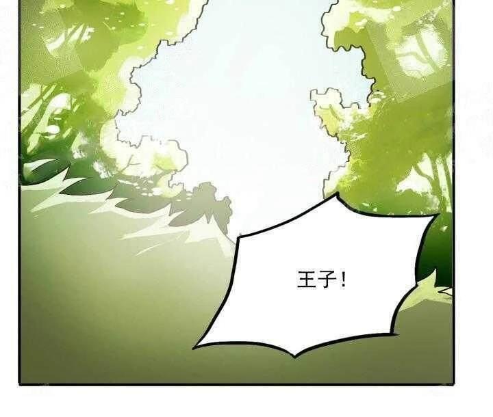 第1话9