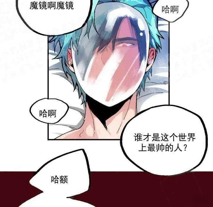 第1话4