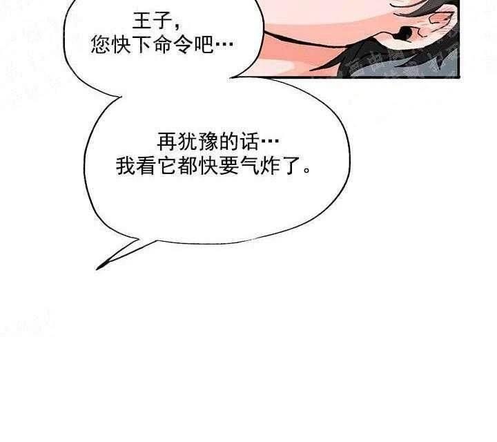 第1话26