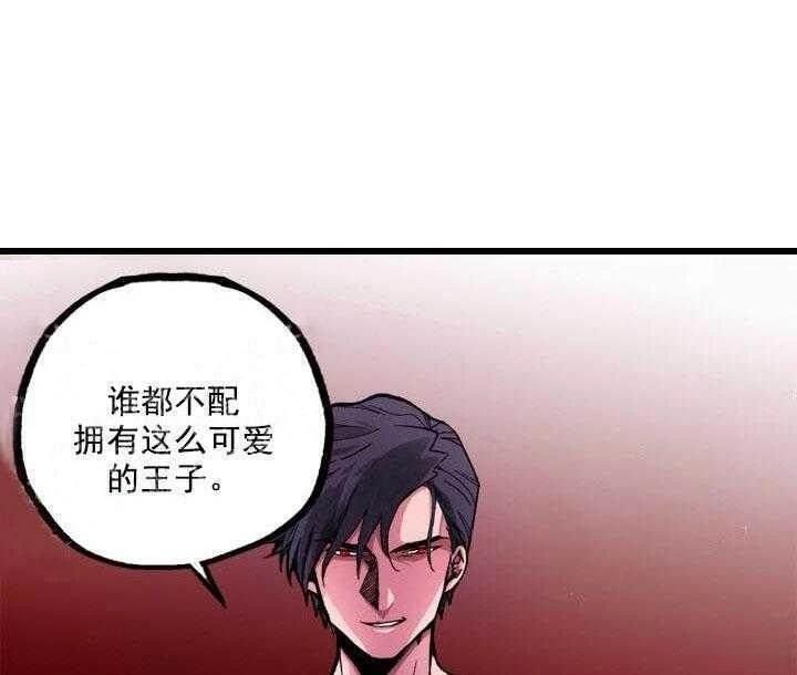 第1话7