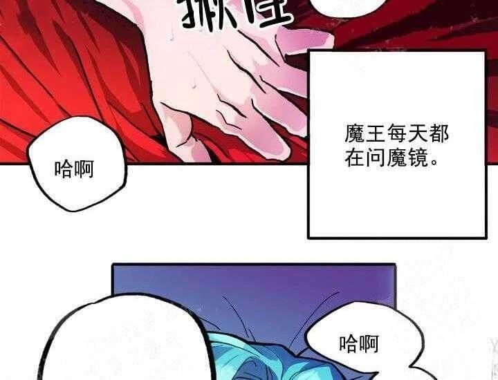 第1话3
