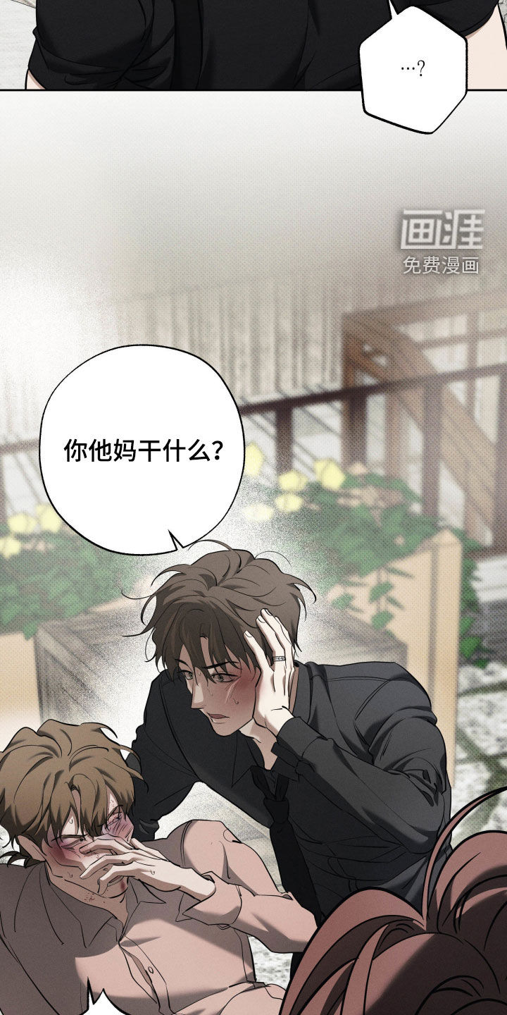 第57话19