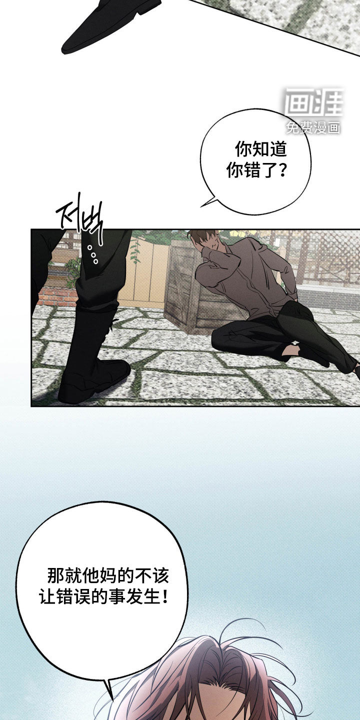 第57话1