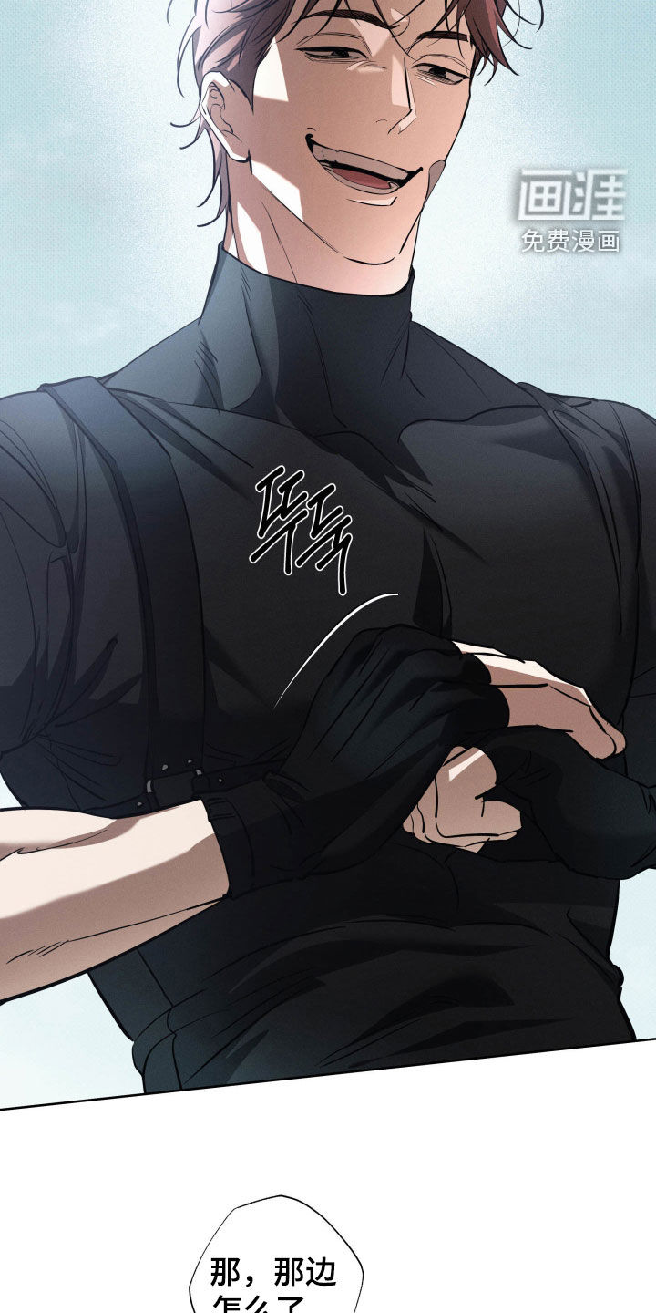 第57话2