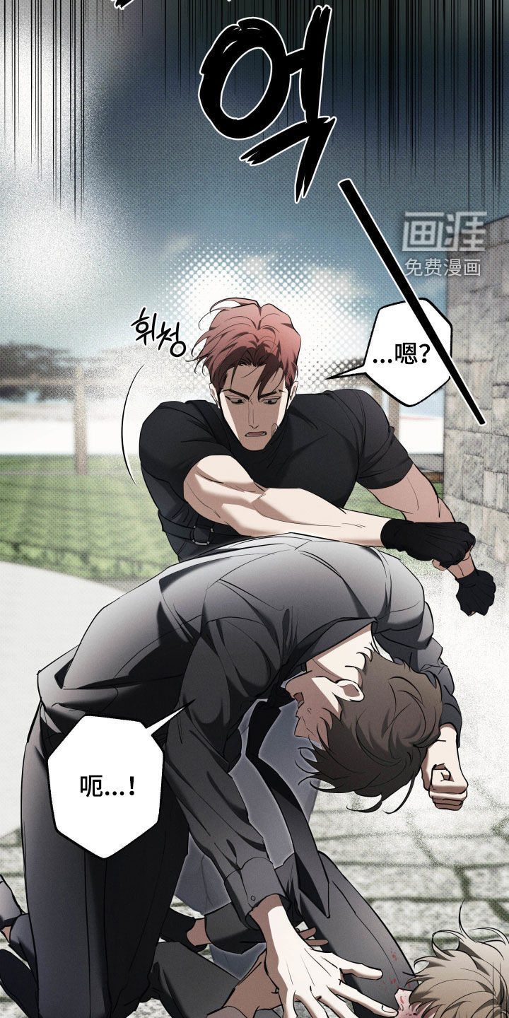 第57话17