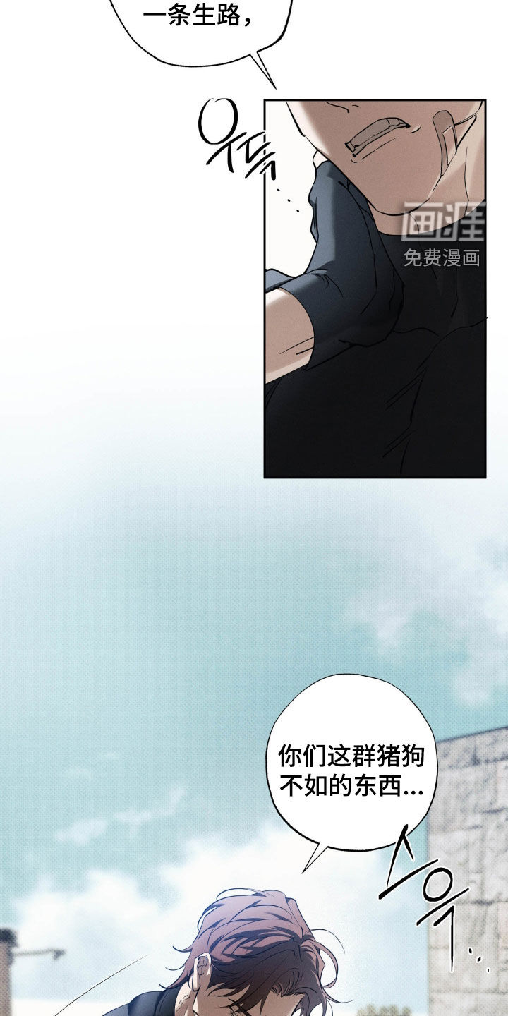 第57话23